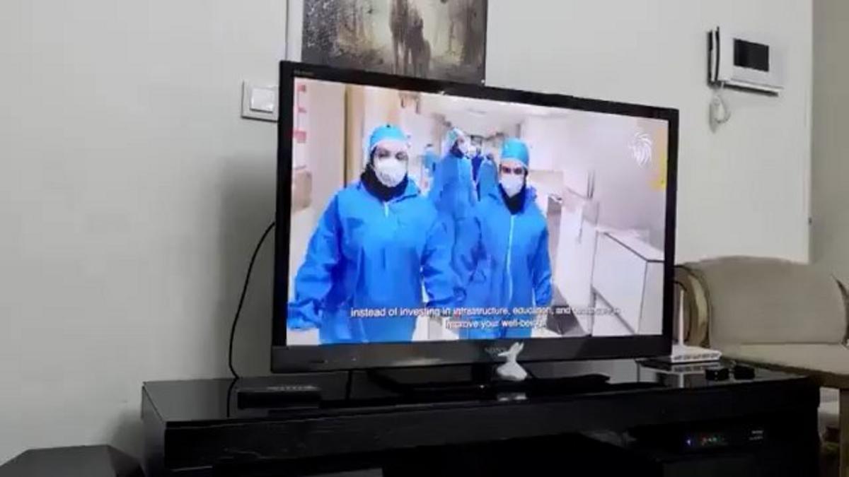 Ảnh chụp màn hình: truyền hình Iran bị tin tặc tấn công