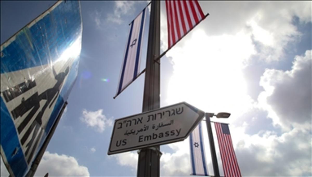 Mỹ cho biết không có kế hoạch sơ tán ngay lập tức cho công dân ở Israel trong bối cảnh thù địch với Iran